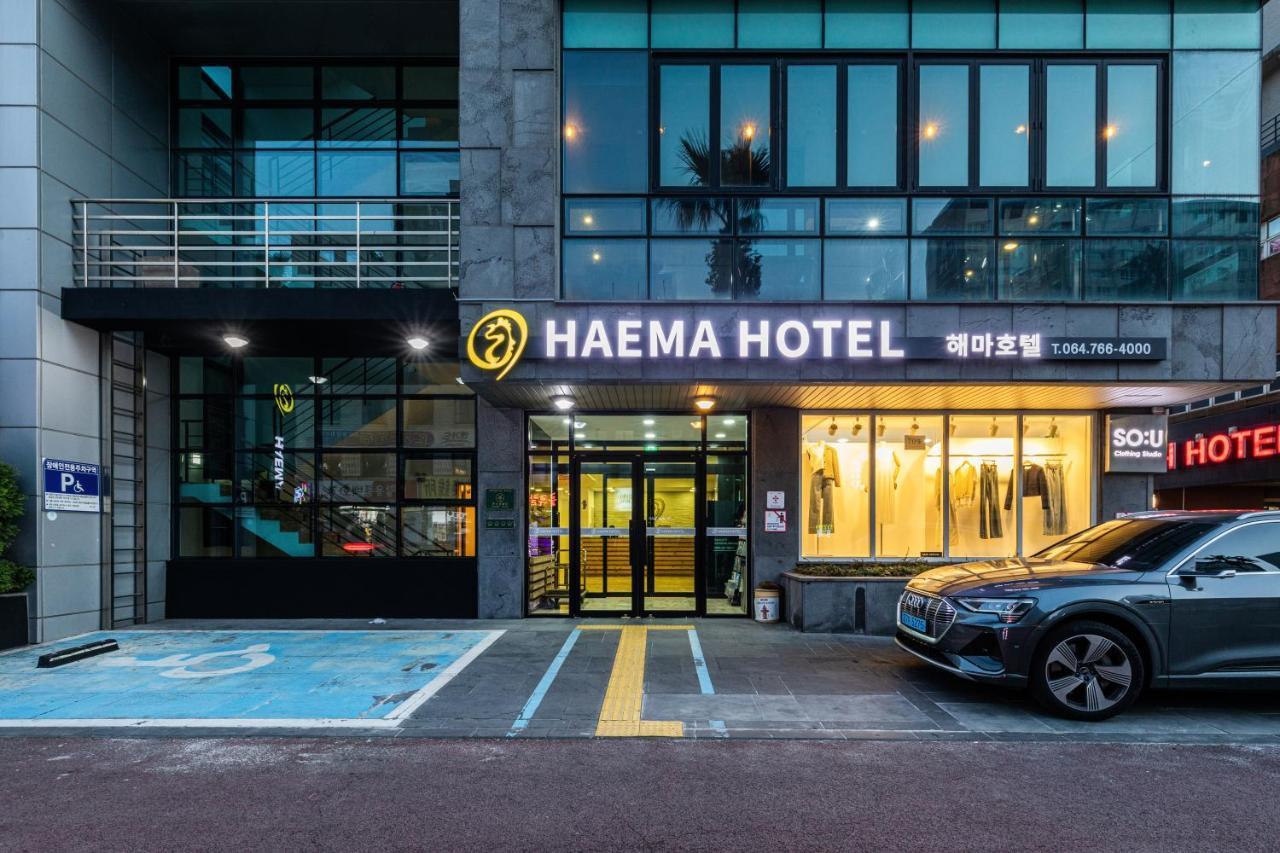 济州岛希玛酒店 酒店 3*