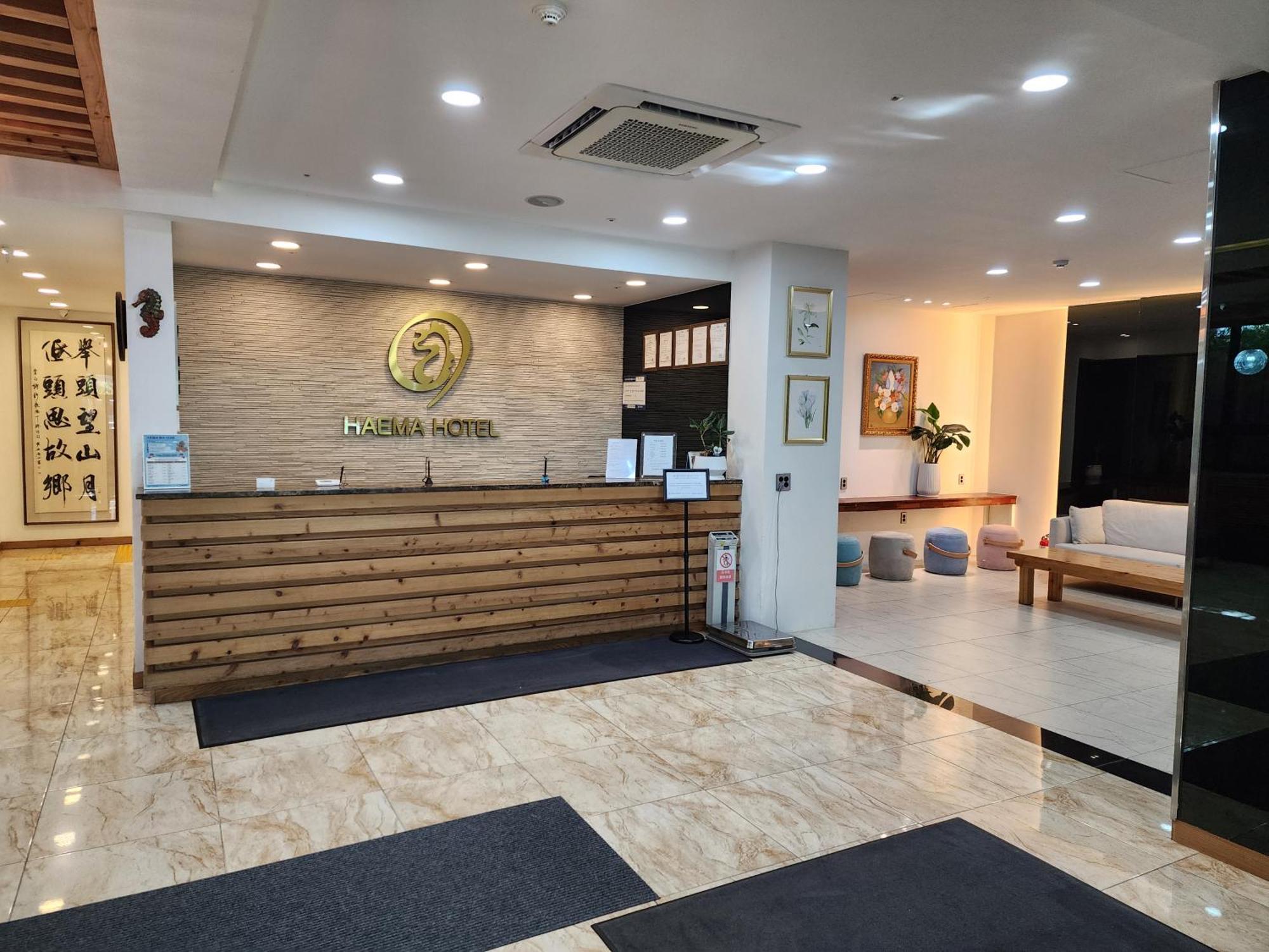 济州岛希玛酒店 济州市
