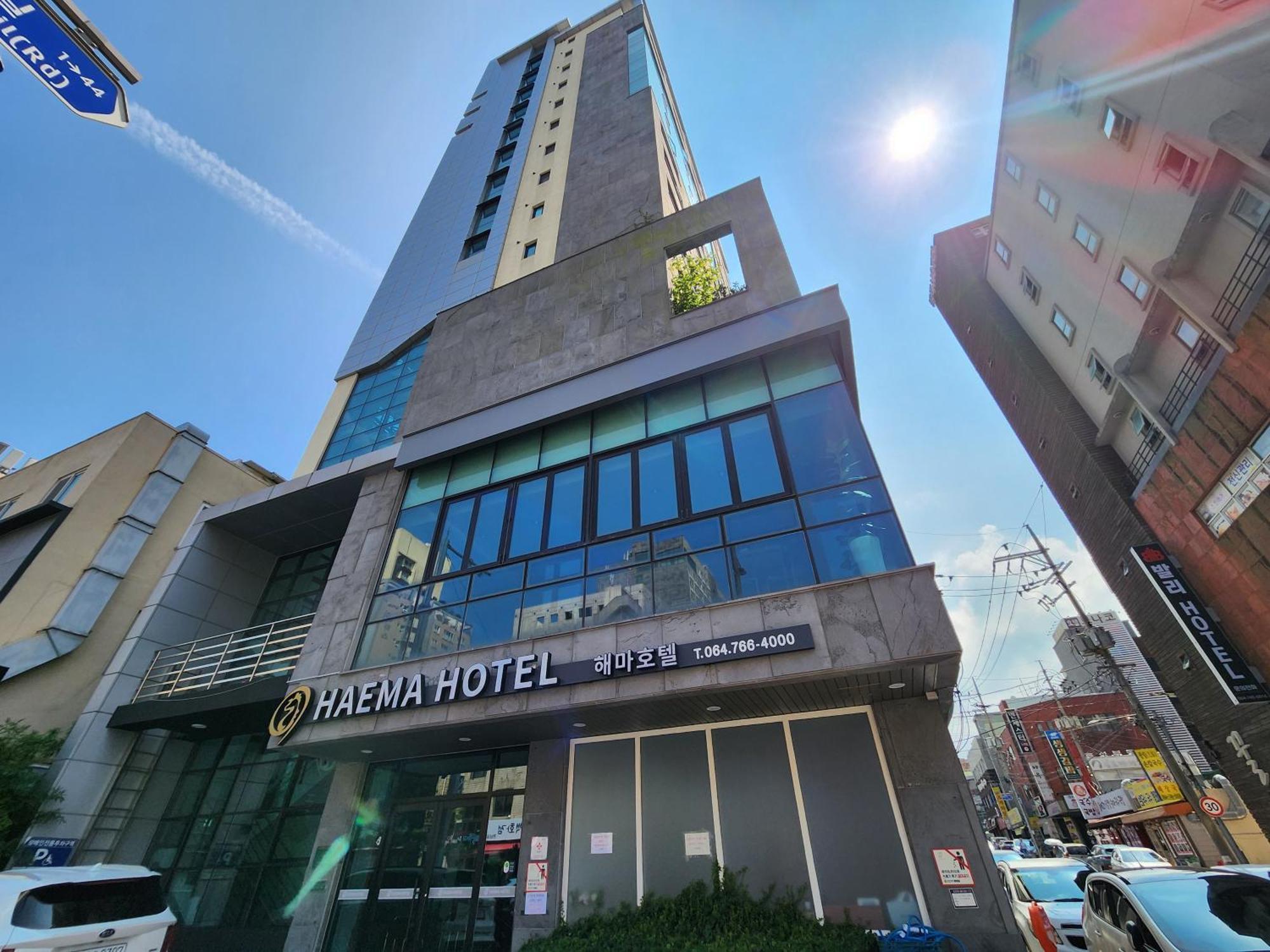 济州岛希玛酒店 酒店